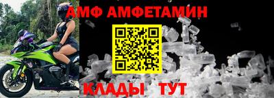 шишки Гусев