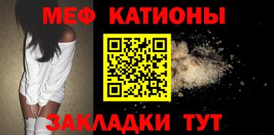 шишки Гусев