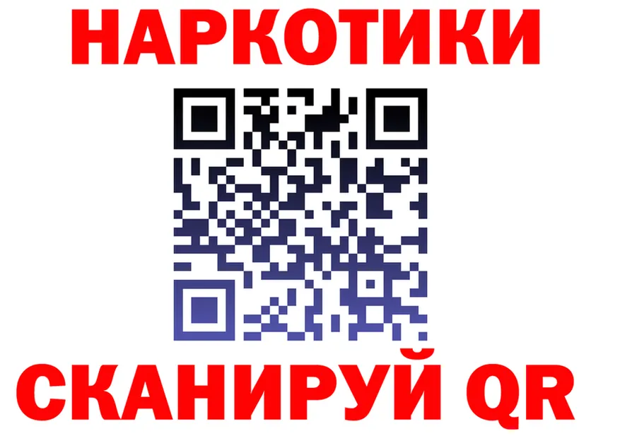 Бутират оксана зеркало площадка мега Ульяновск