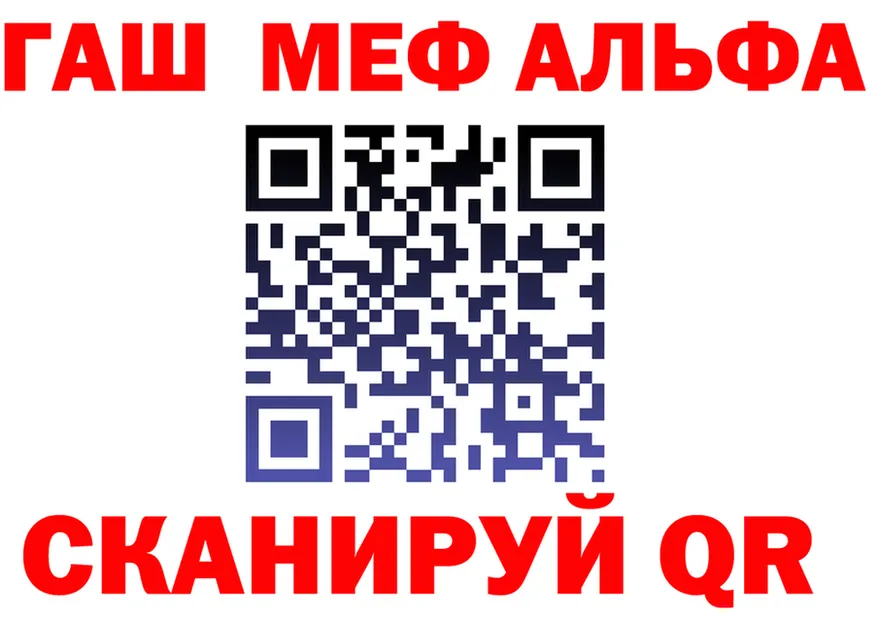 Марихуана MAZAR ссылки shop mega Ульяновск