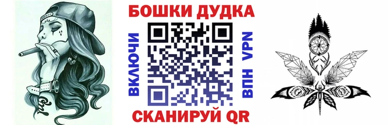 Конопля семена  ссылка на мегу маркетплейс  Ульяновск 